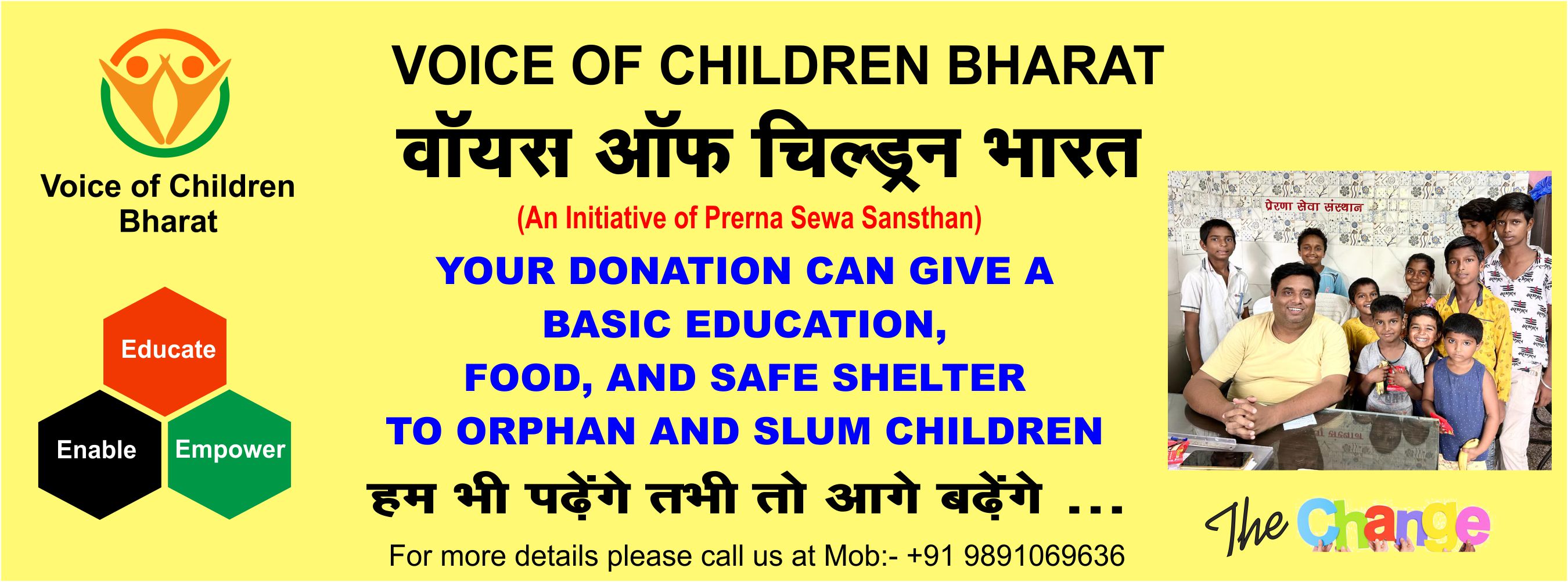 Voice of Children Bharat